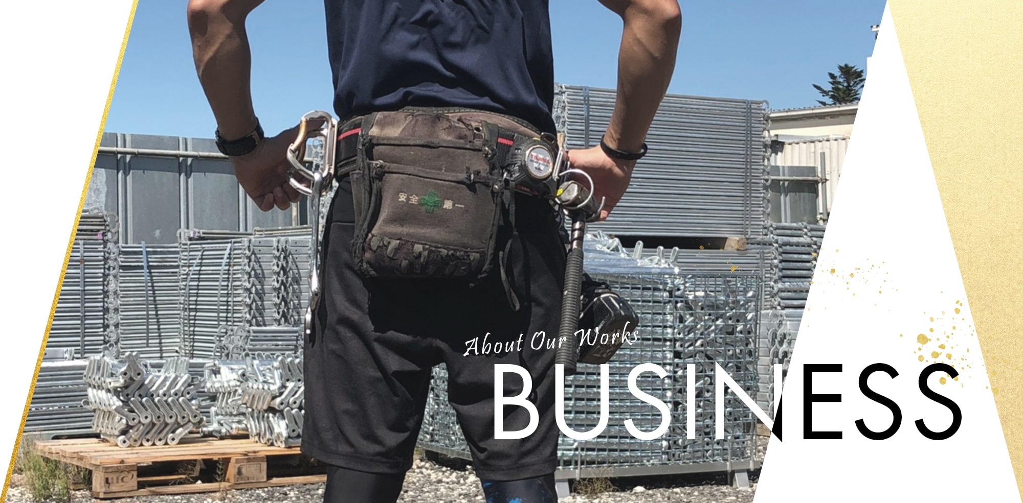 business